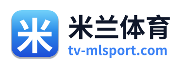 米兰体育